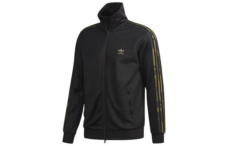 adidas originals Camouflage Track Jacket