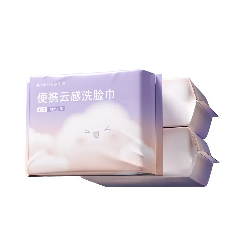 妮丽雅 便携式加大加厚洗脸巾 旅行出差必备