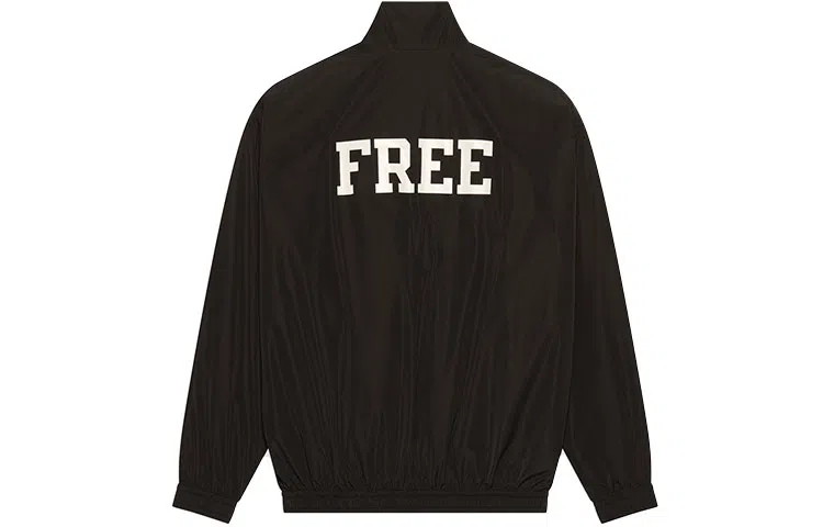 Balenciaga FW21 Free Tracksuit