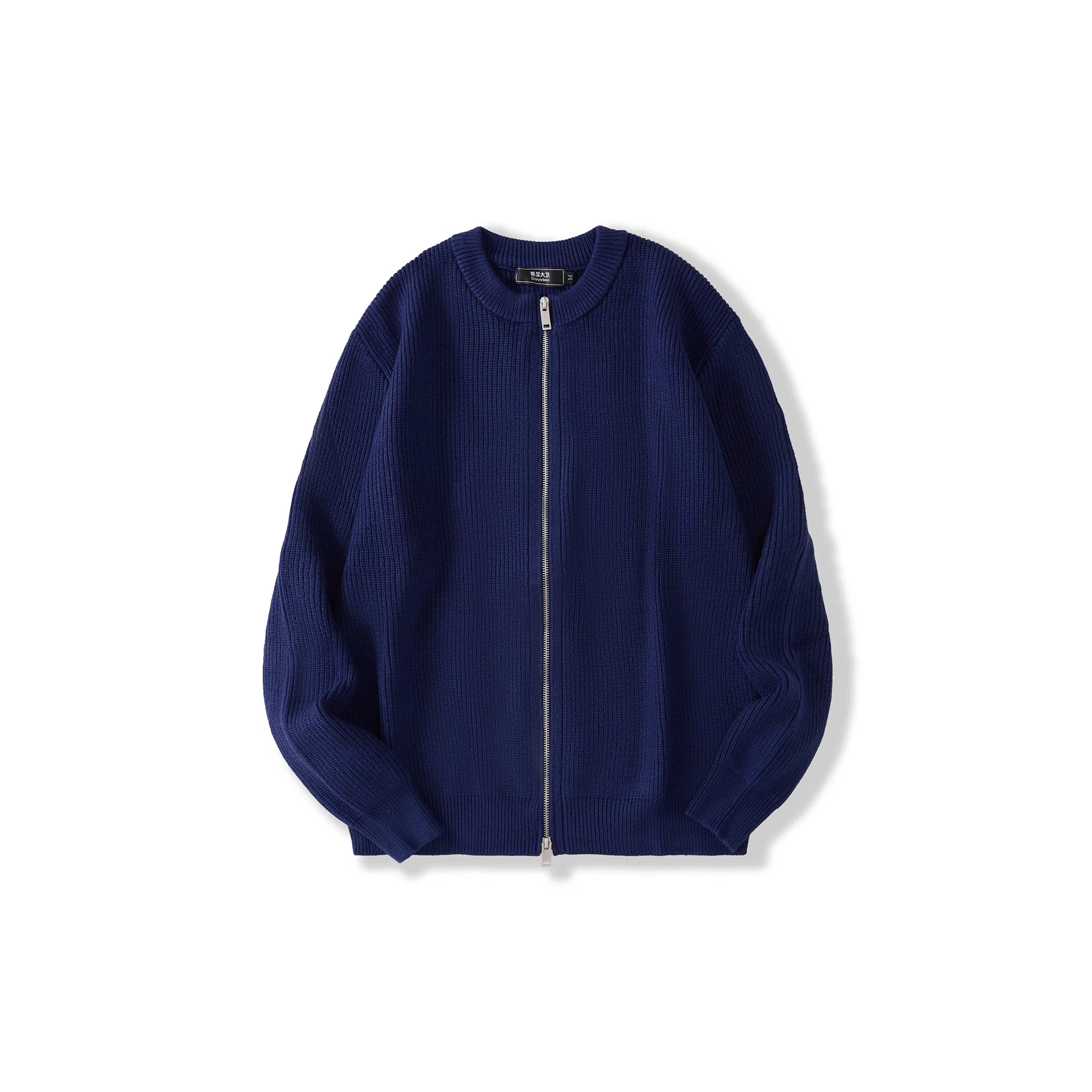 我是大卫 宽松慵懒纯色基础休闲长袖针织衫 男女同款