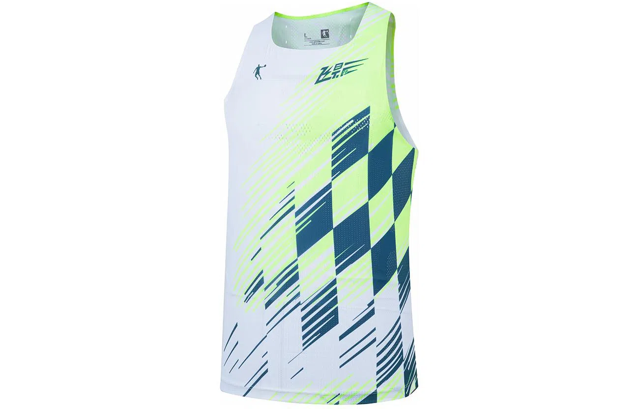 Jordan Feiying Sleeveless Vest Green