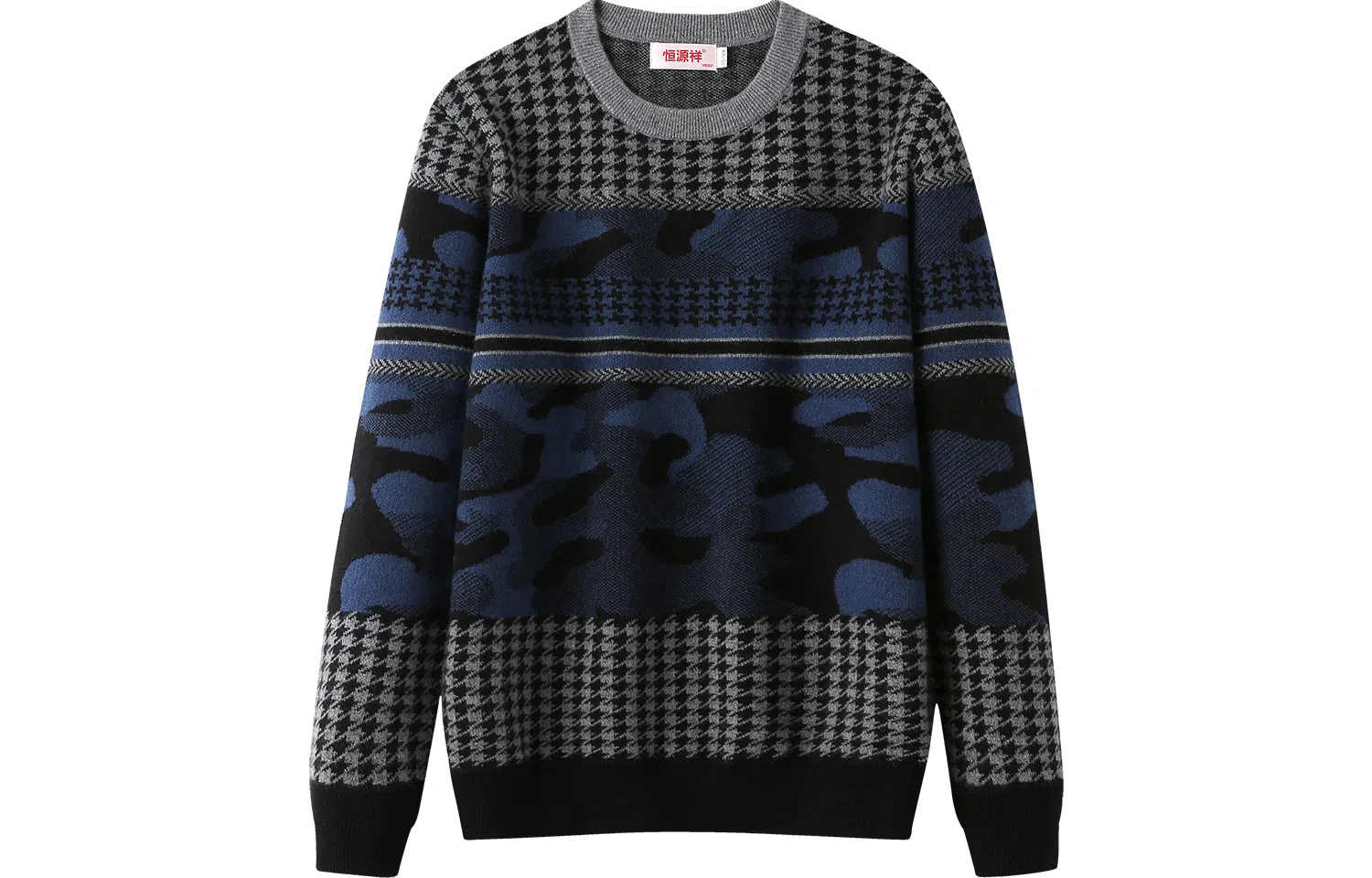 恒源祥 圆领复古撞色提花羊绒衫 男款