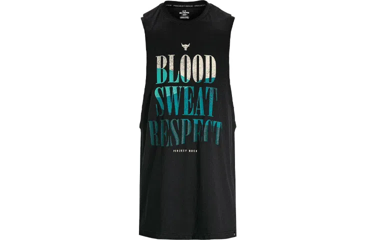 Under Armour Project Rock