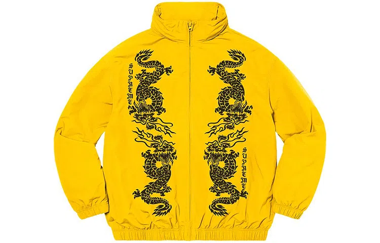 Supreme Dragon Track Jacket