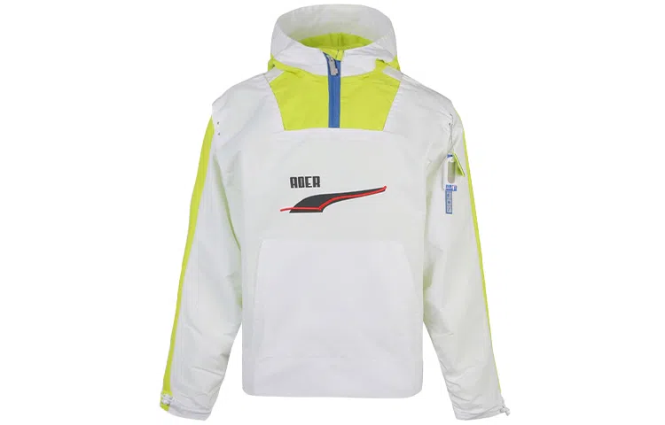 Puma x ADER ERROR Hooded Jacket