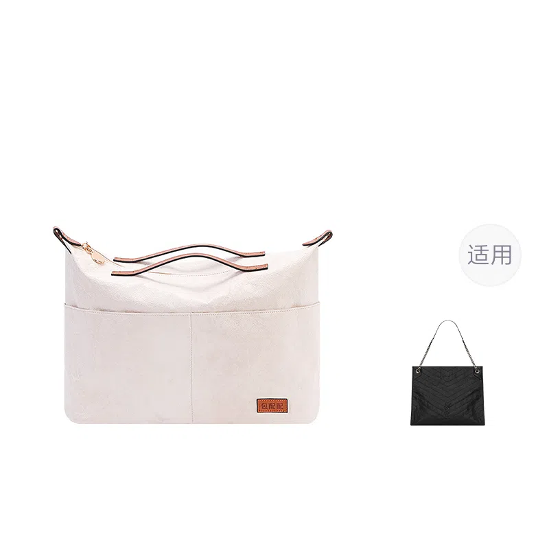 Ysl Niki