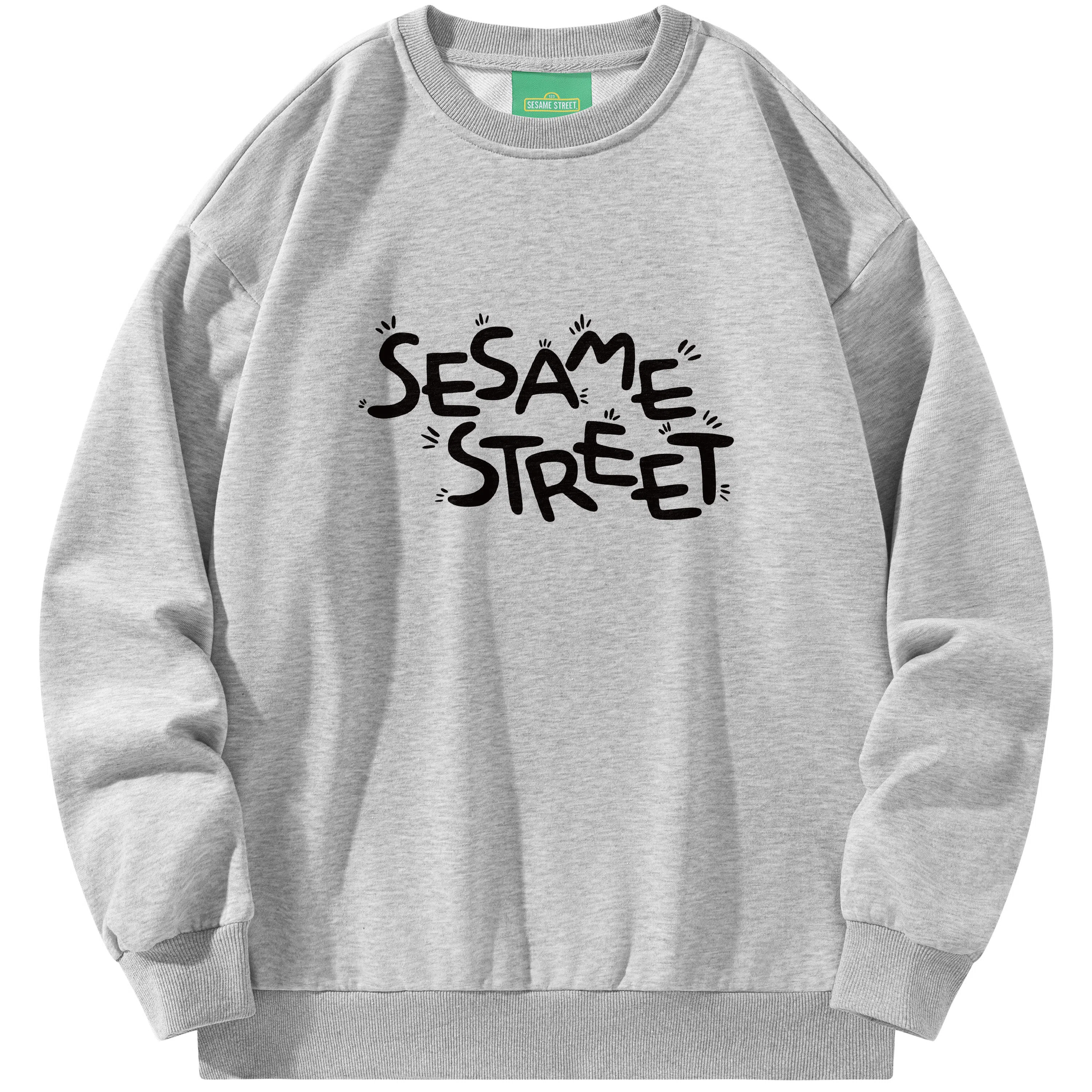 SESAME STREET