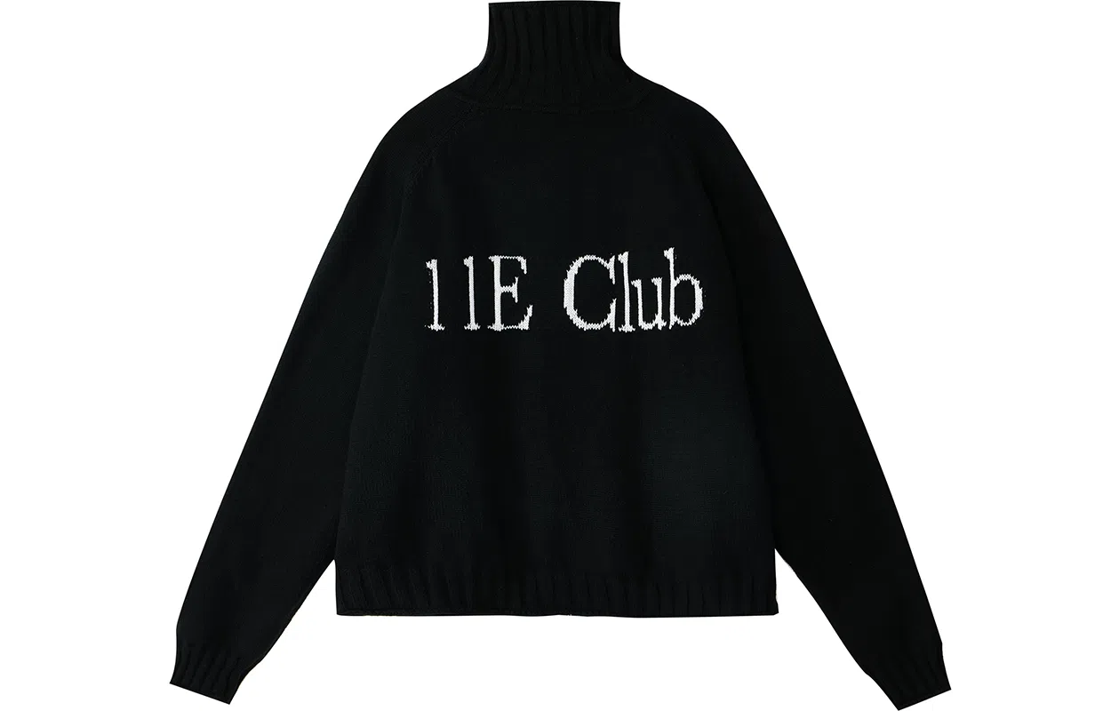 VIBE11ESTRANGER ASTRANGER Logo