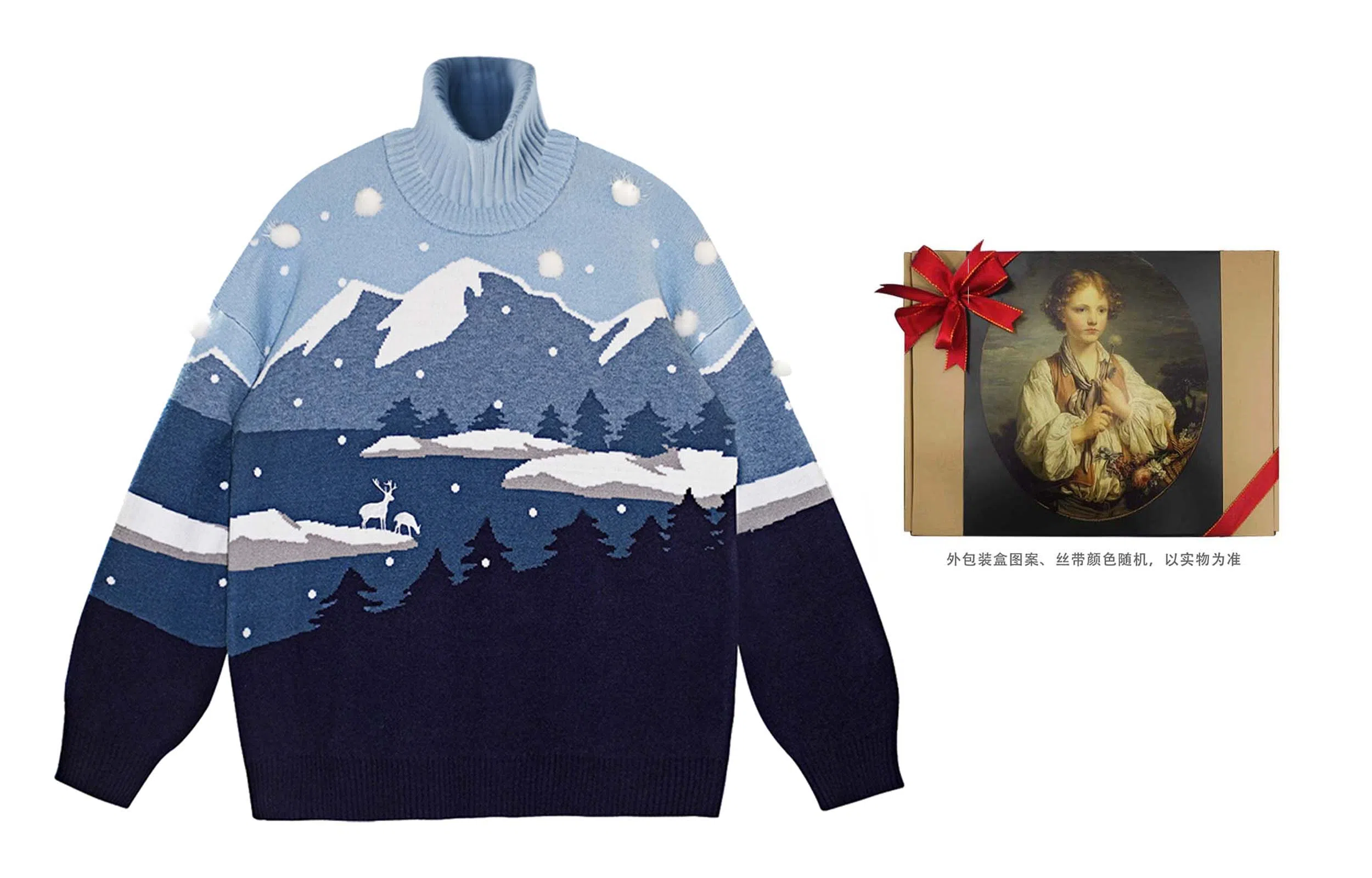 VALLEYOUTH Snow Mountain Jacquard Sweater