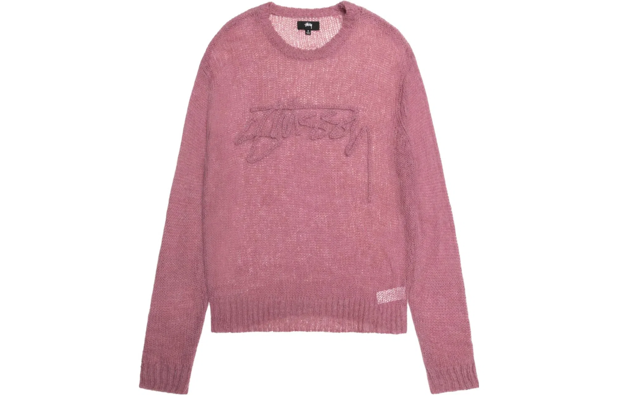 Stussy SS23 Logo Knit Sweater