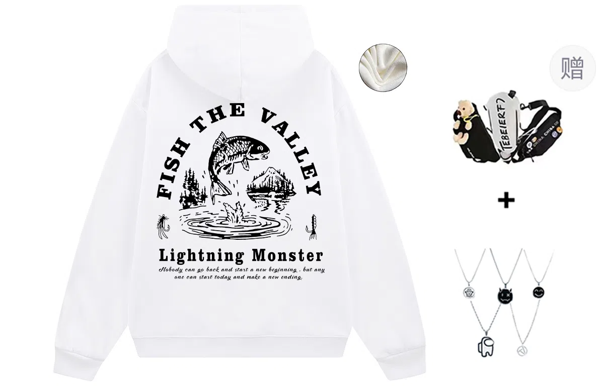 LIGHTNING MONSTER Logo