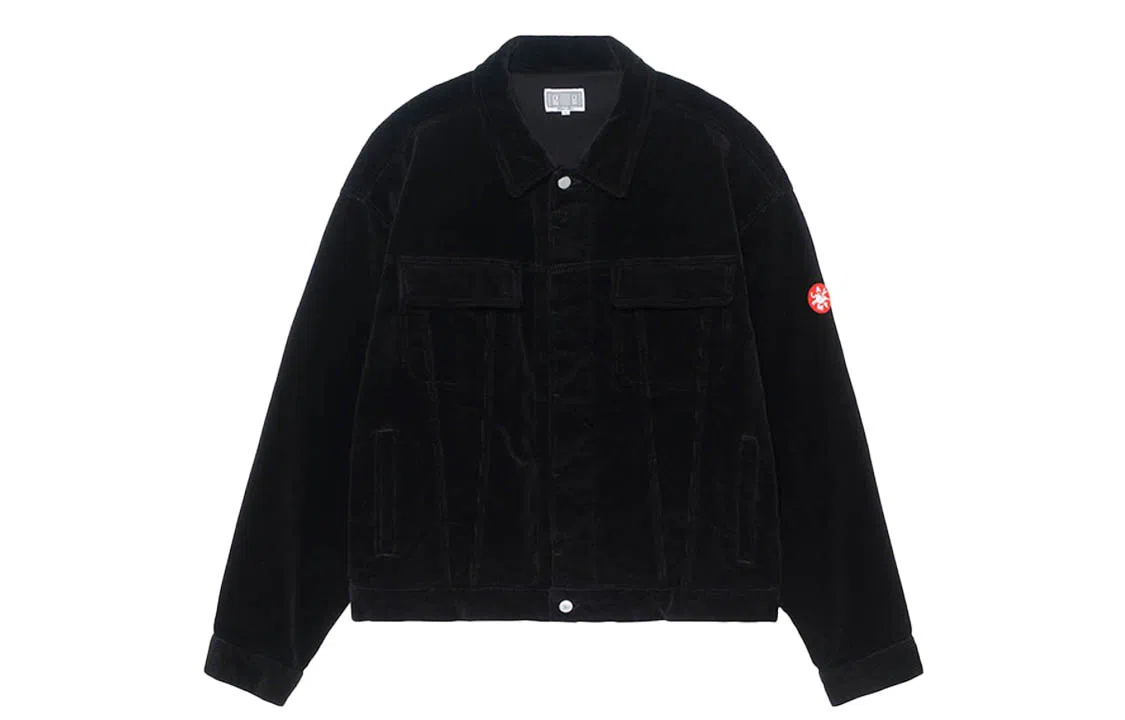 Cav Empt