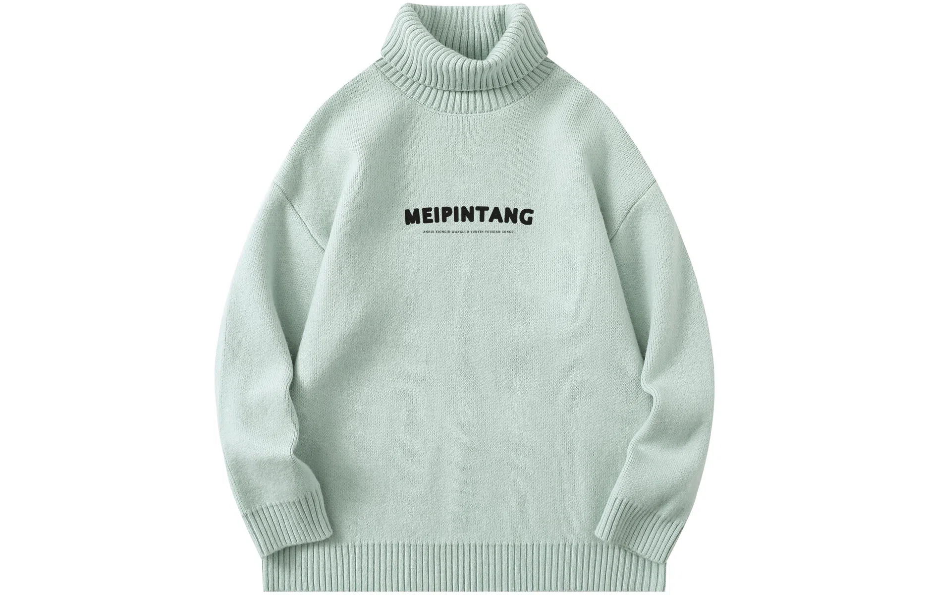 MEIPIN TANG Logo