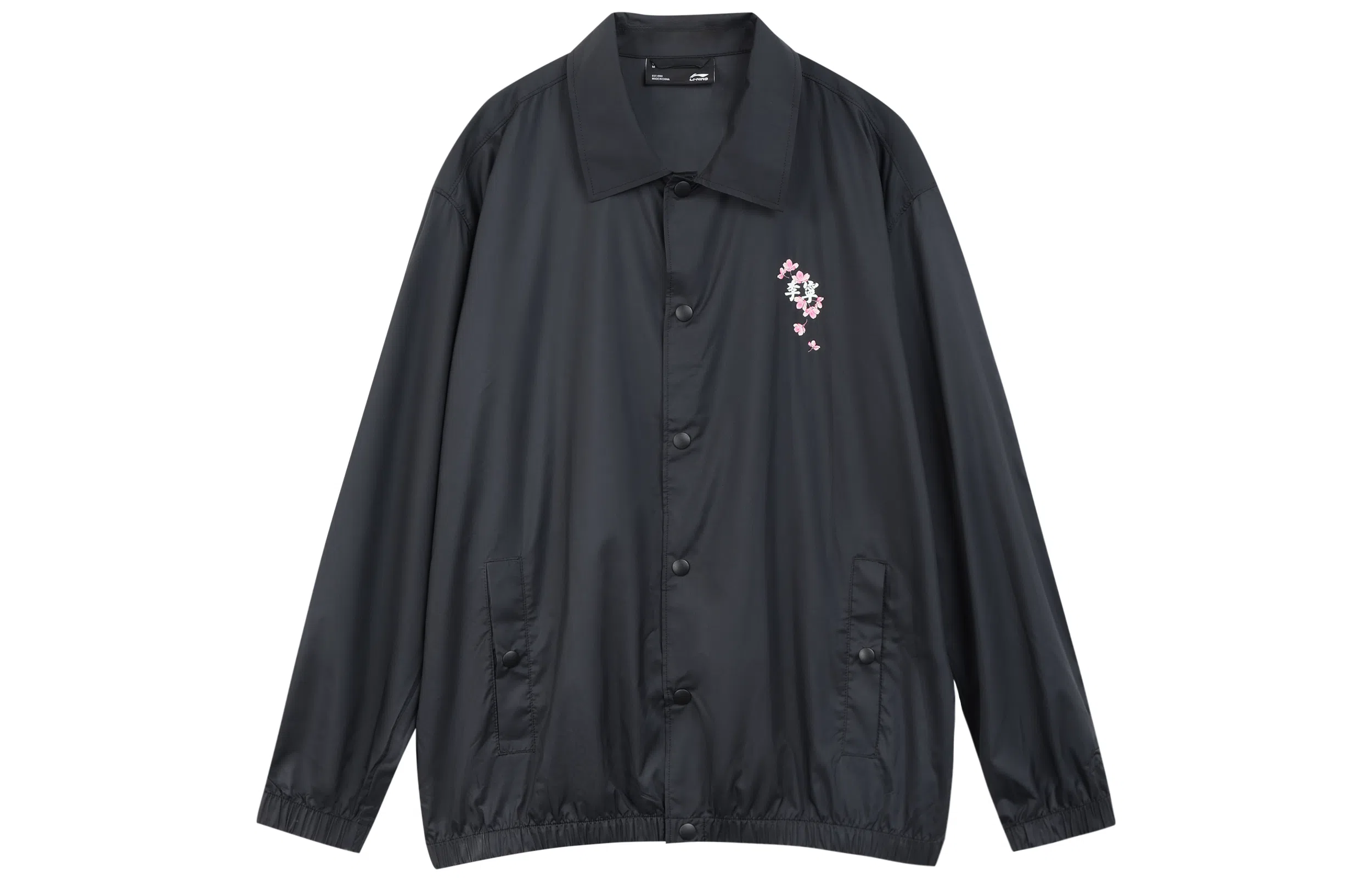 Li-Ning Sakura Series Casual Jacket Black