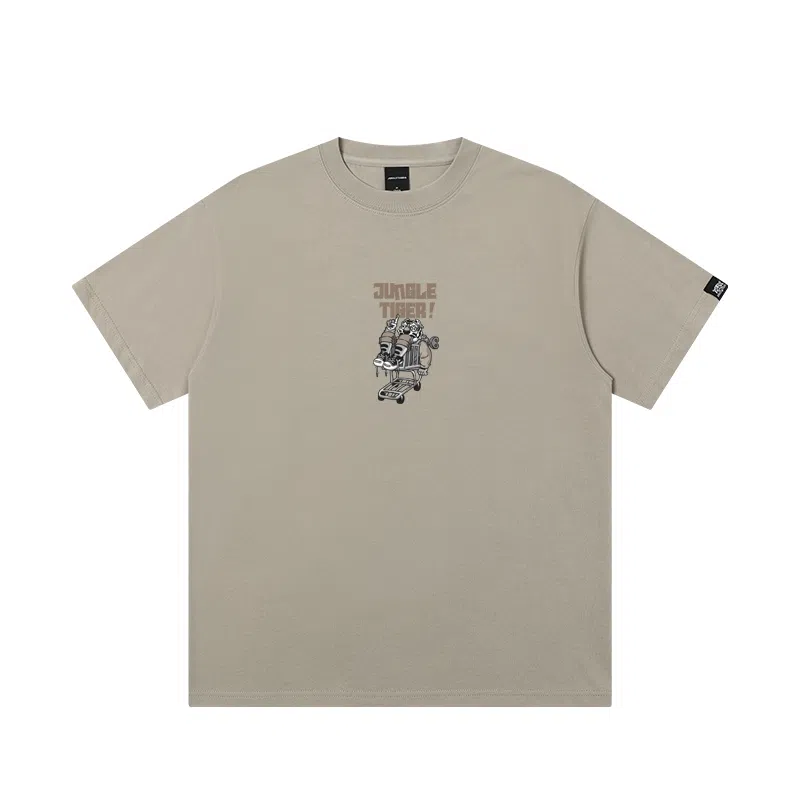 JUNGLE TIGER T