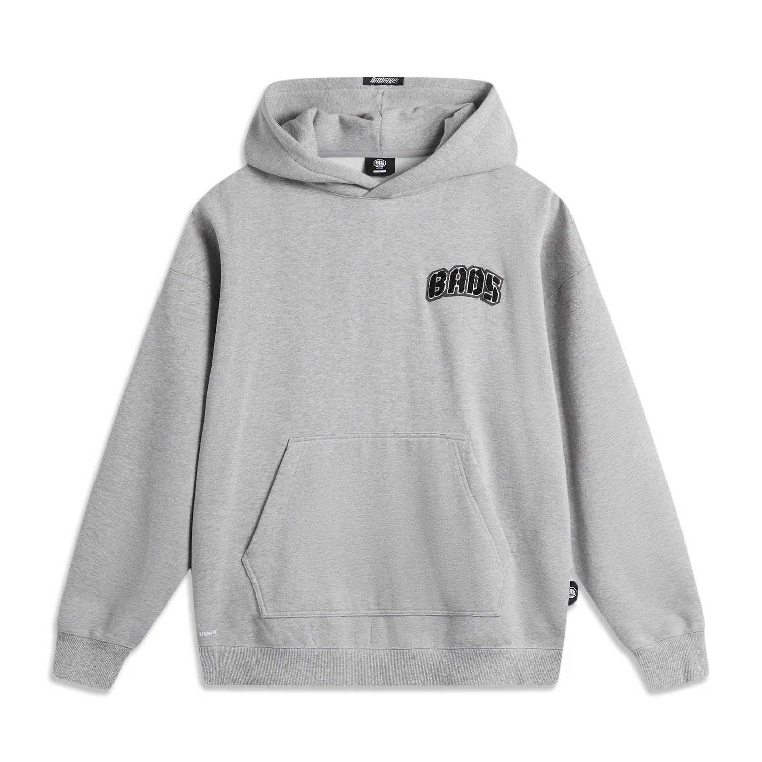 LiNing BADFIVE H110AB