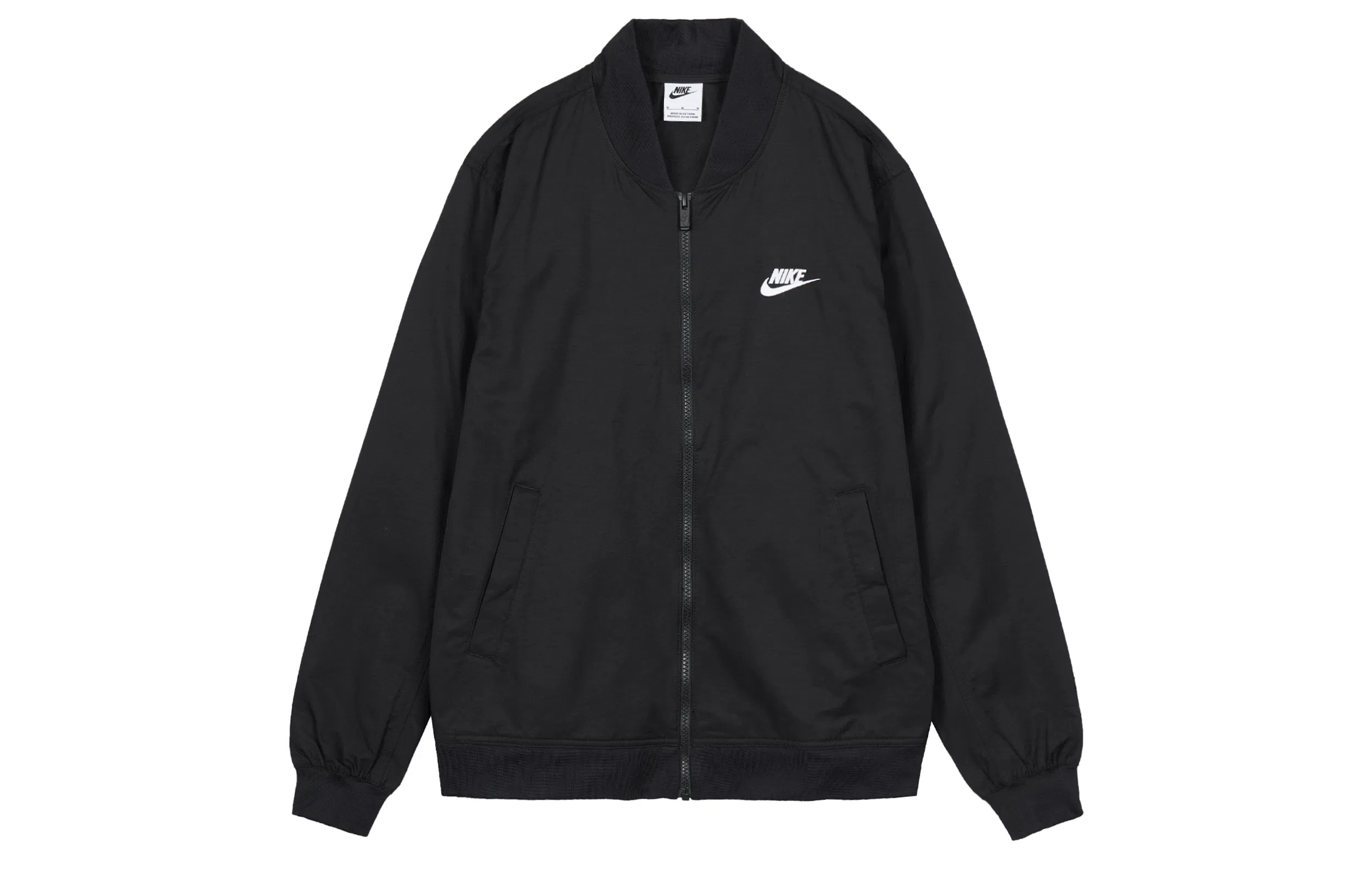 Nike Jacket