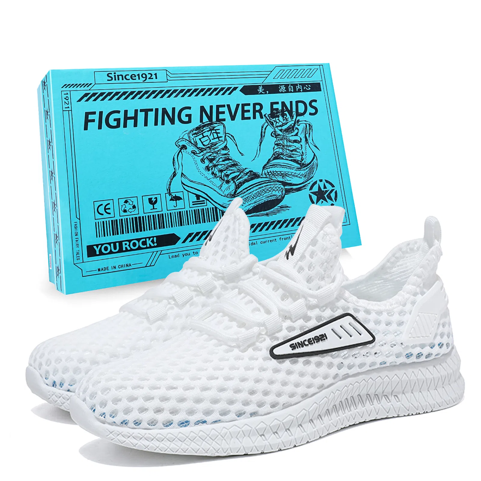 双星八特 运动透气 舒适 减震 防滑 耐磨 低帮 跑步鞋 男女同款