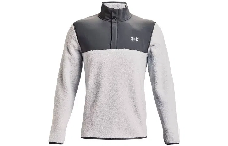 Under Armour Sweater Pile Logo Pullover Jacket Halo Gray