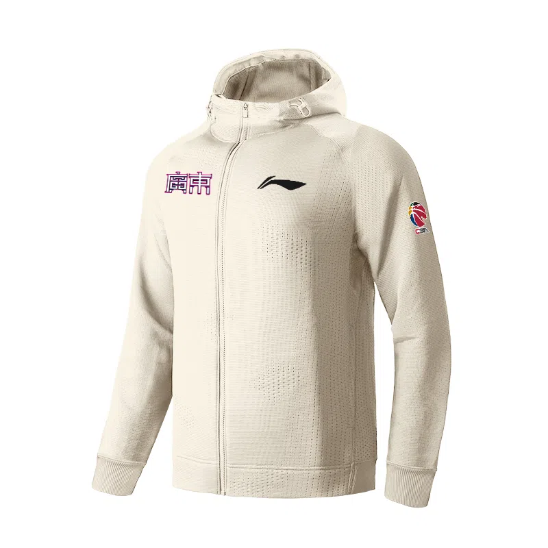 LiNing CBA 24-25 Logo