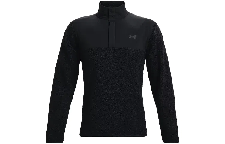 Under Armour Sweater Pile Logo