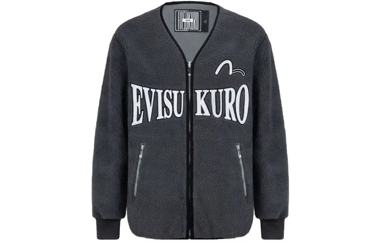 EVISU logo