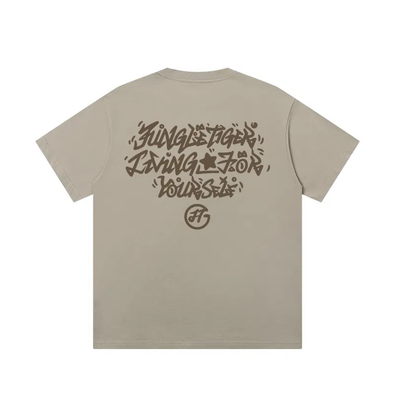 JUNGLE TIGER T