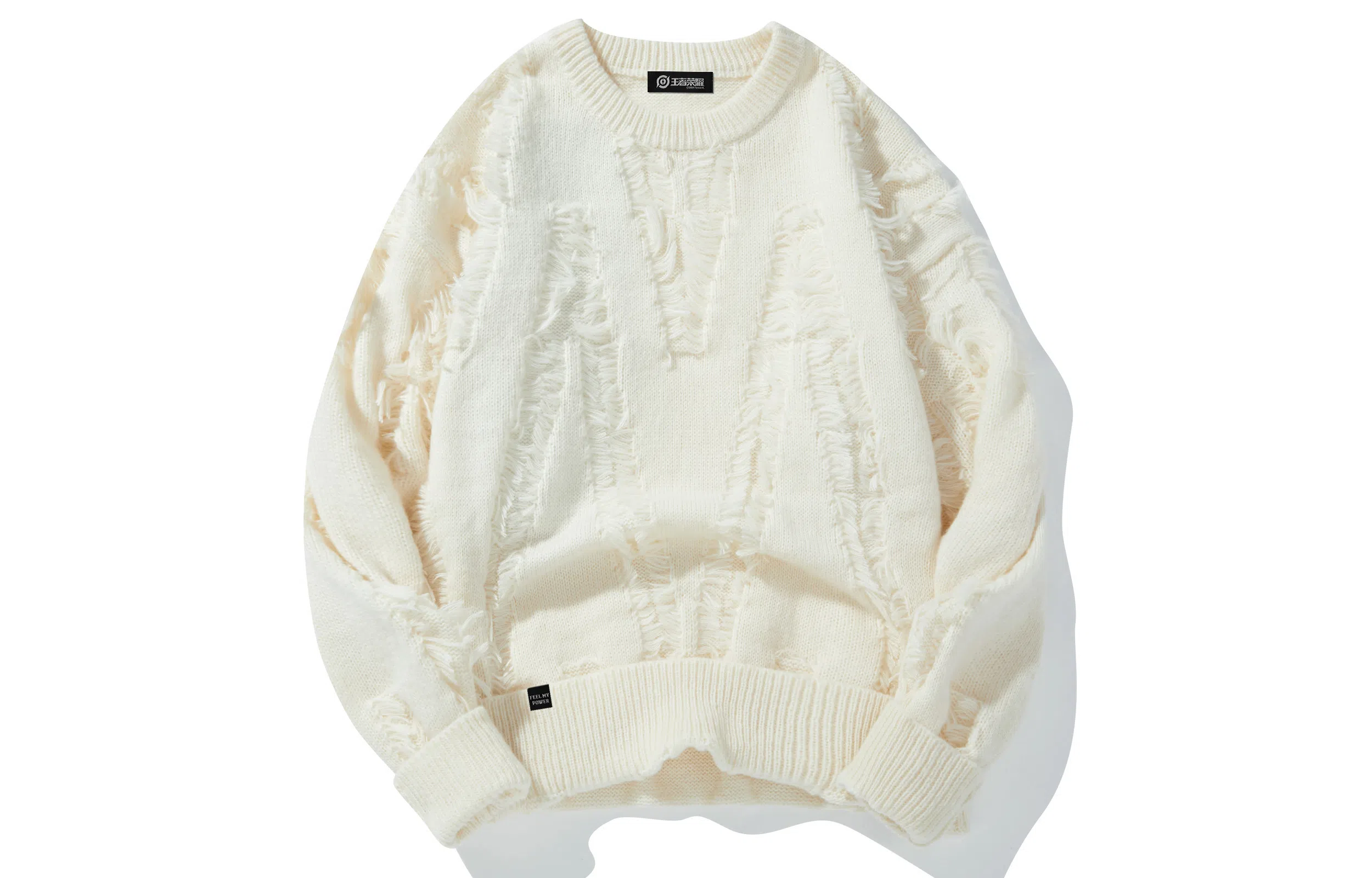 Wangzhe Rongyao Logo Sweater