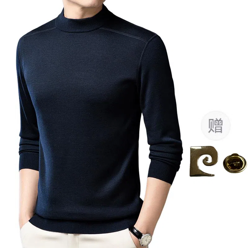 PIERRE CARDIN