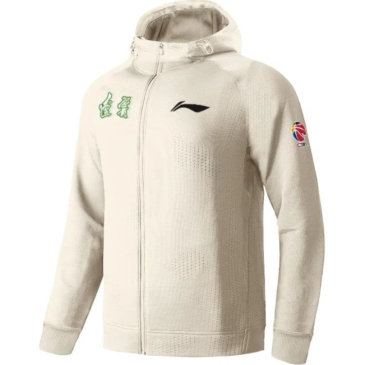 LiNing CBA 24-25
