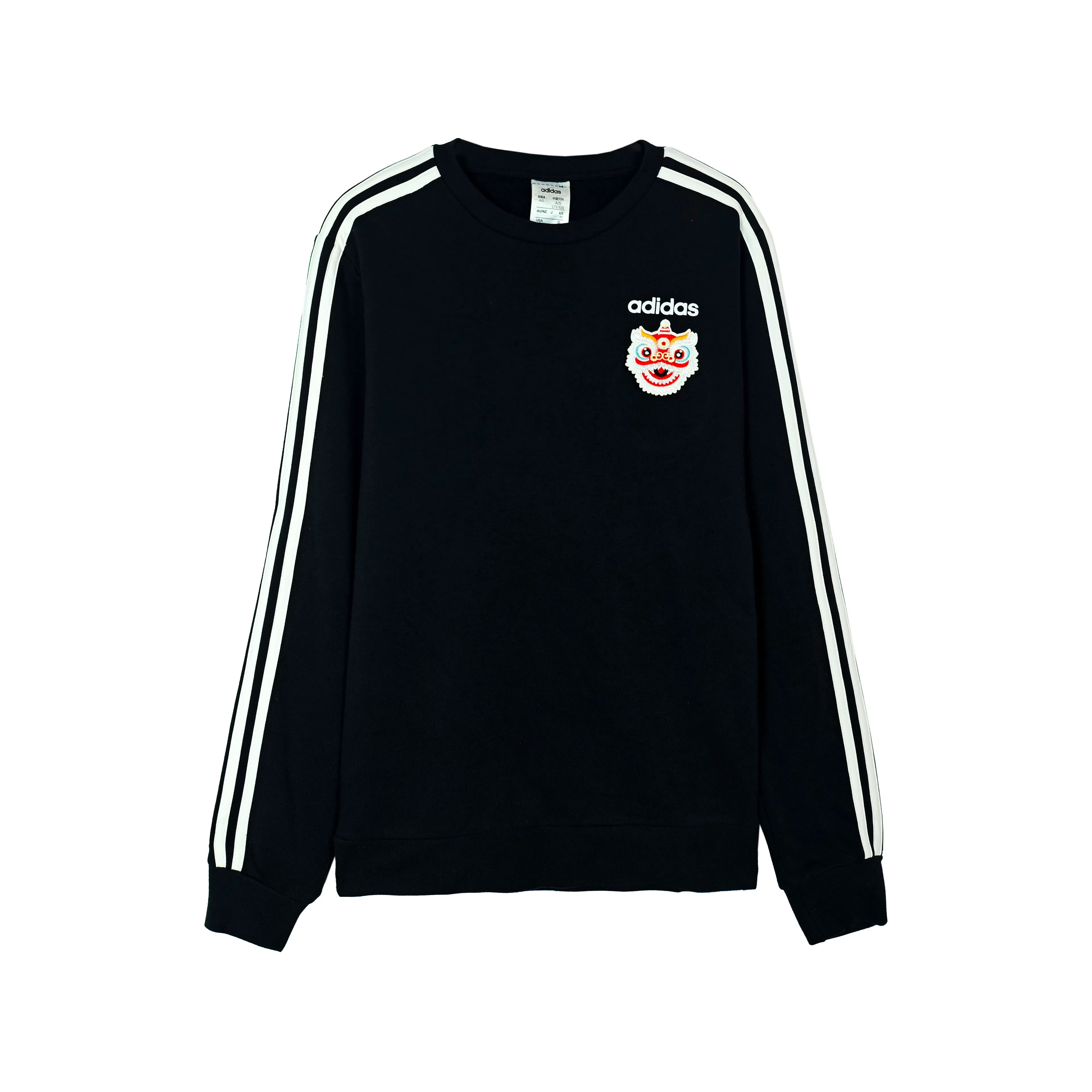 adidas Atopos