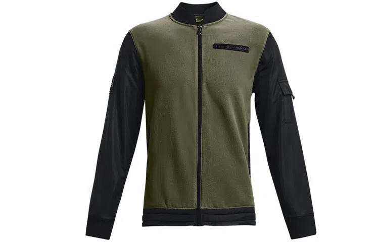 Under Armour ColdGear Infrared Utility Flight Jacket
