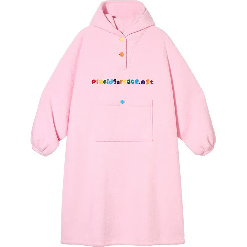 PSO Brand Hoodie