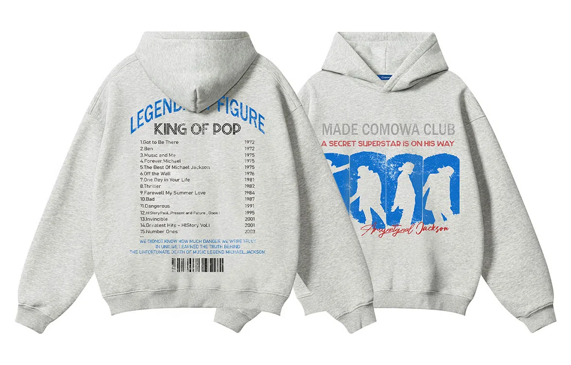 350COMOWA KING OF POP