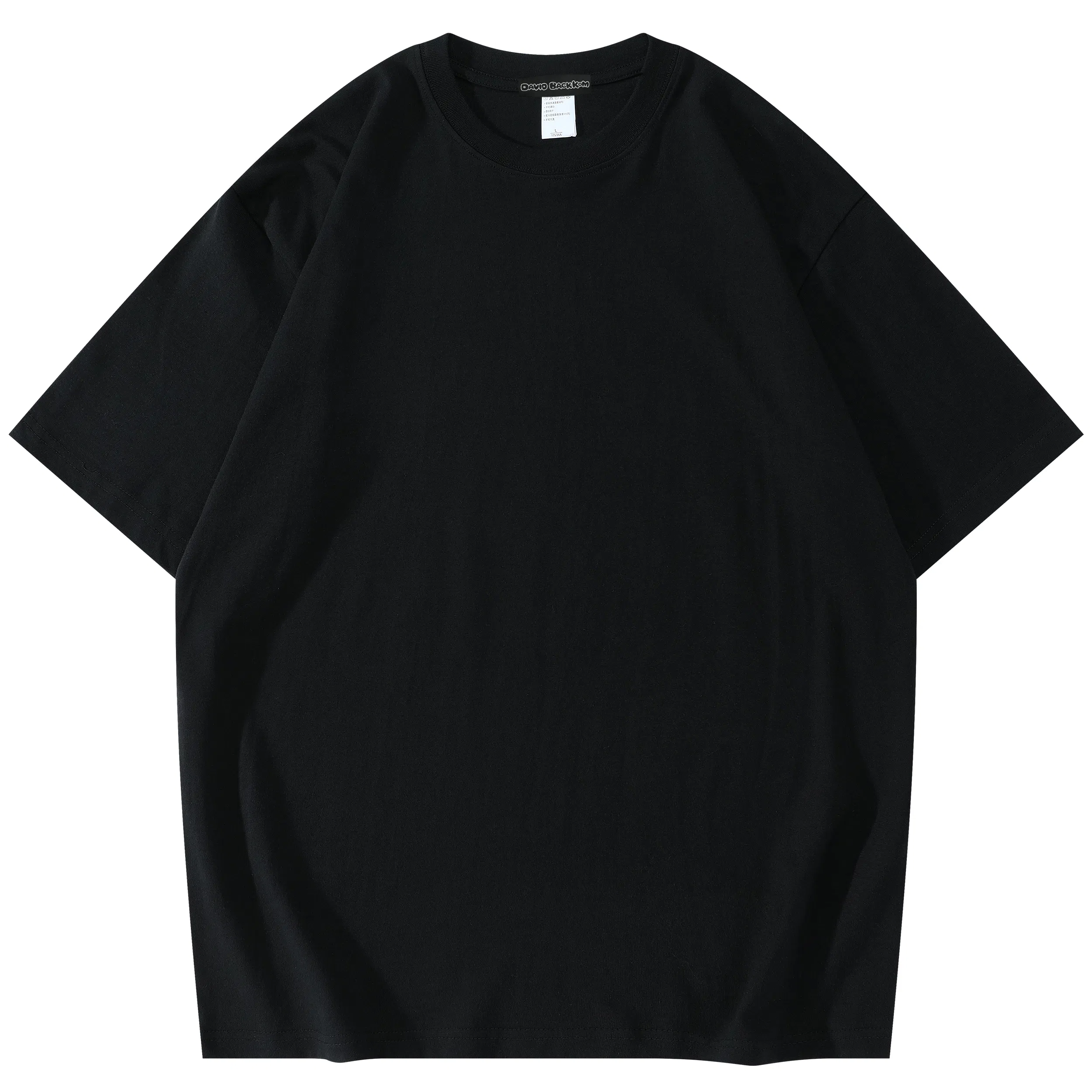 大卫贝肯 纯色宽松适中圆领短袖打底衣 男女同款