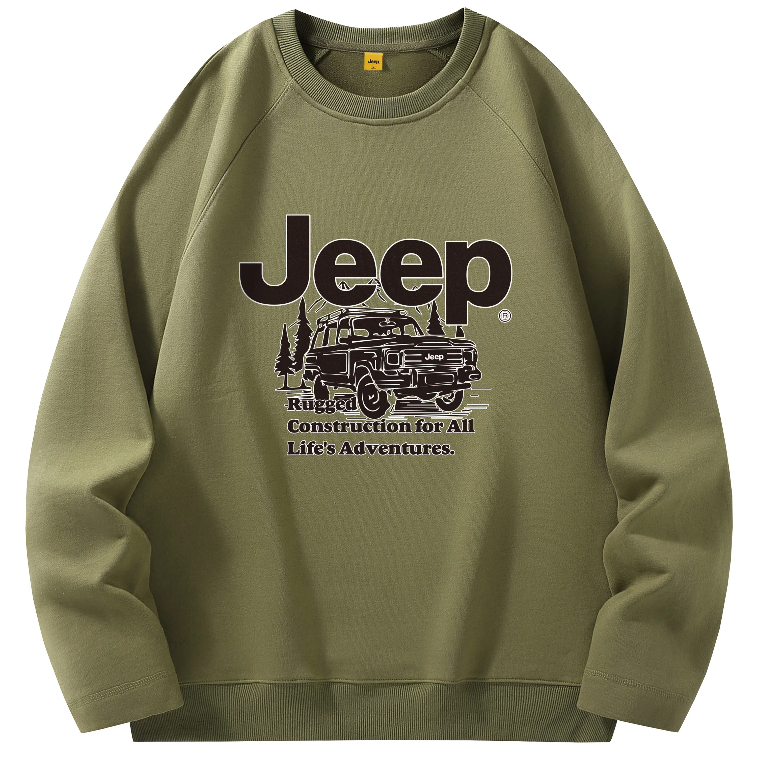 Jeep Logo