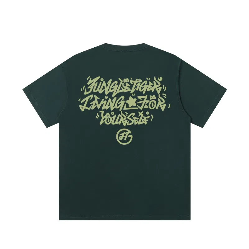 JUNGLE TIGER T