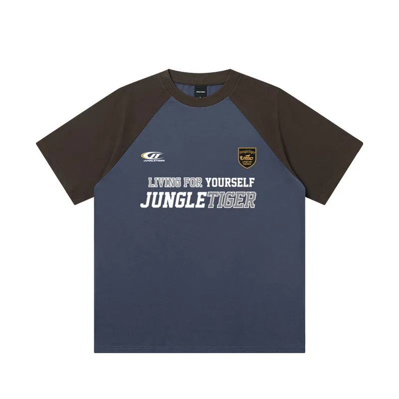 JUNGLE TIGER T