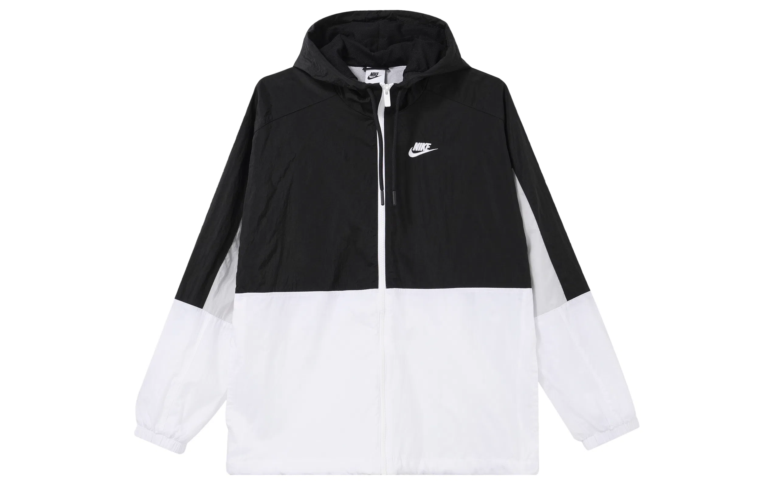 Nike Woven Windbreaker Jacket
