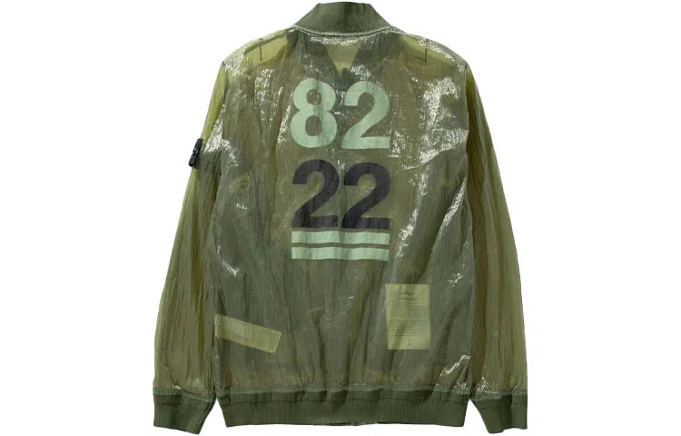 Stone Island 40th Anniversary Jacket Olive