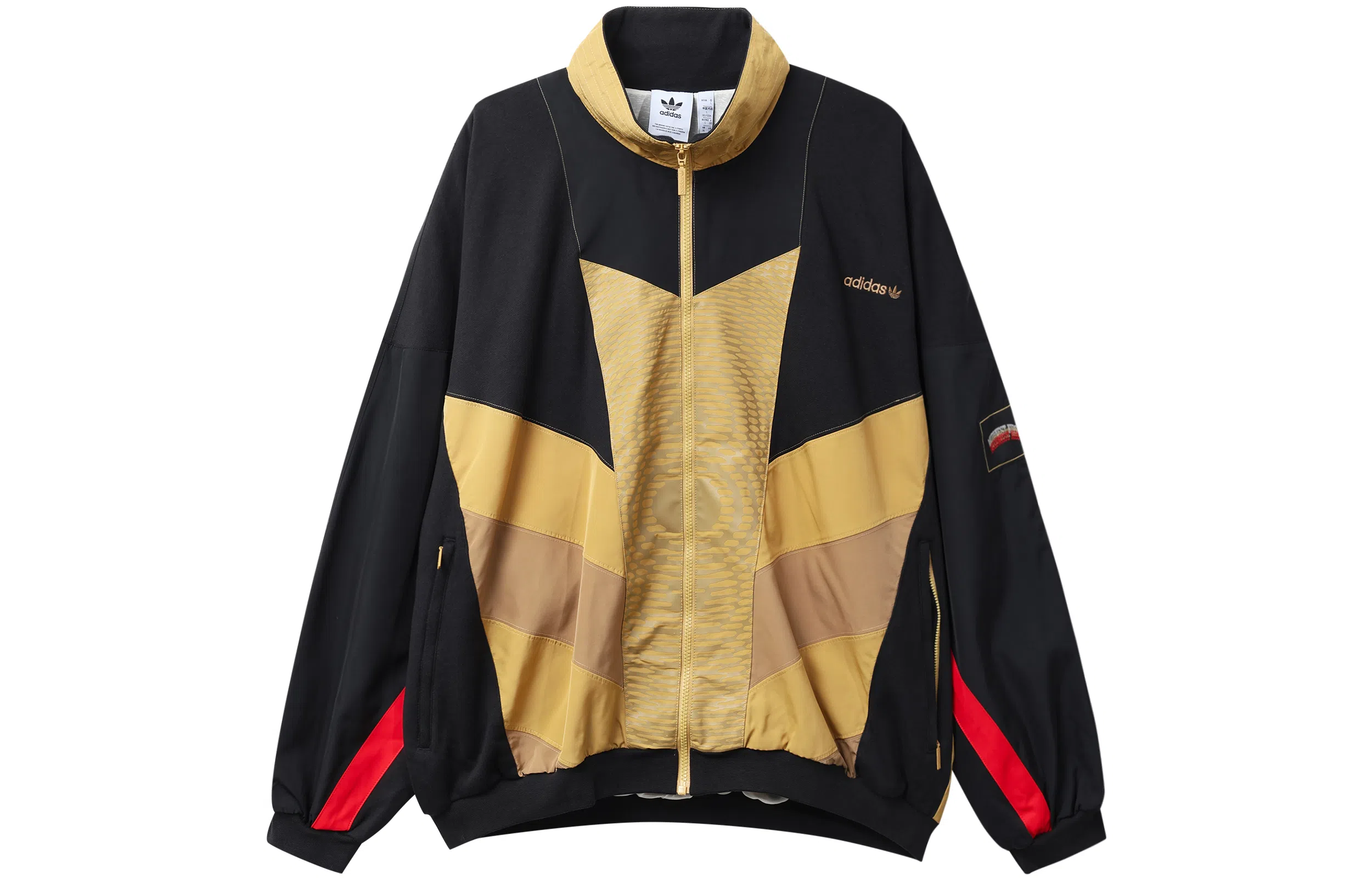 adidas originals x MIDWEST KIDS