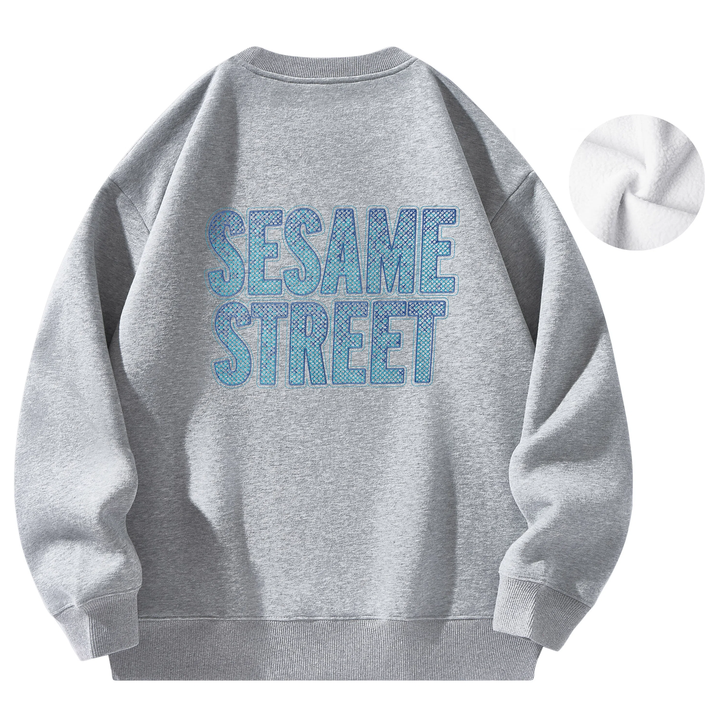 SESAME STREET