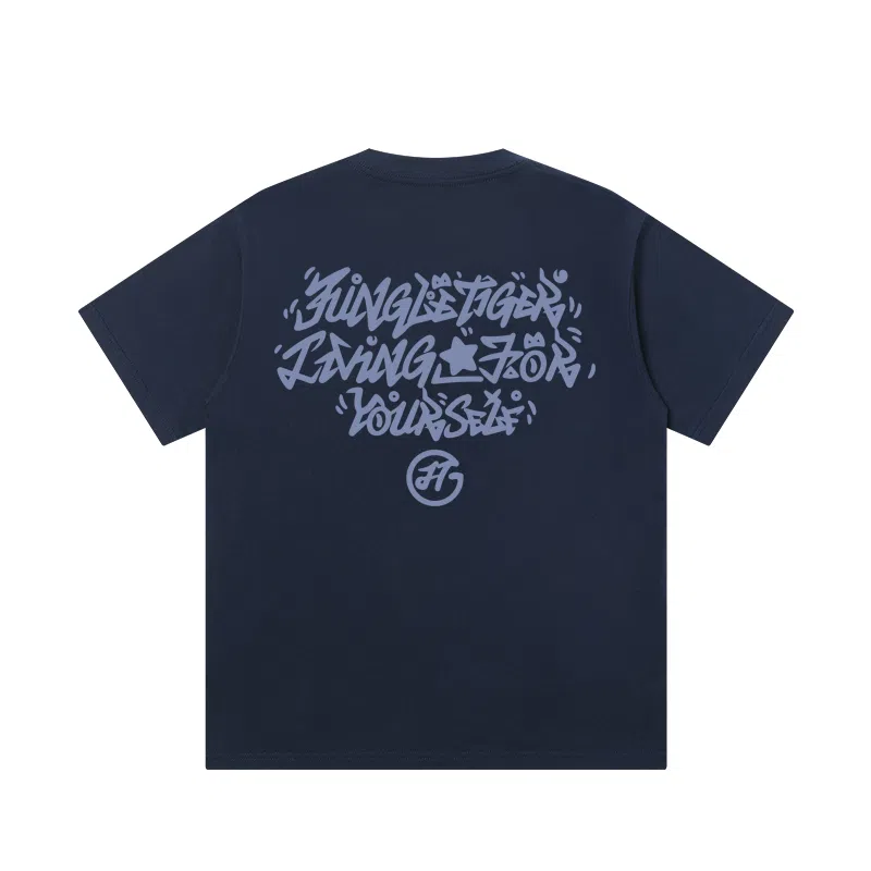 JUNGLE TIGER T