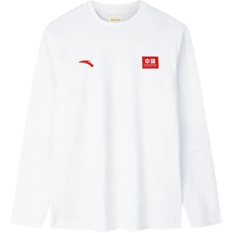 Anta