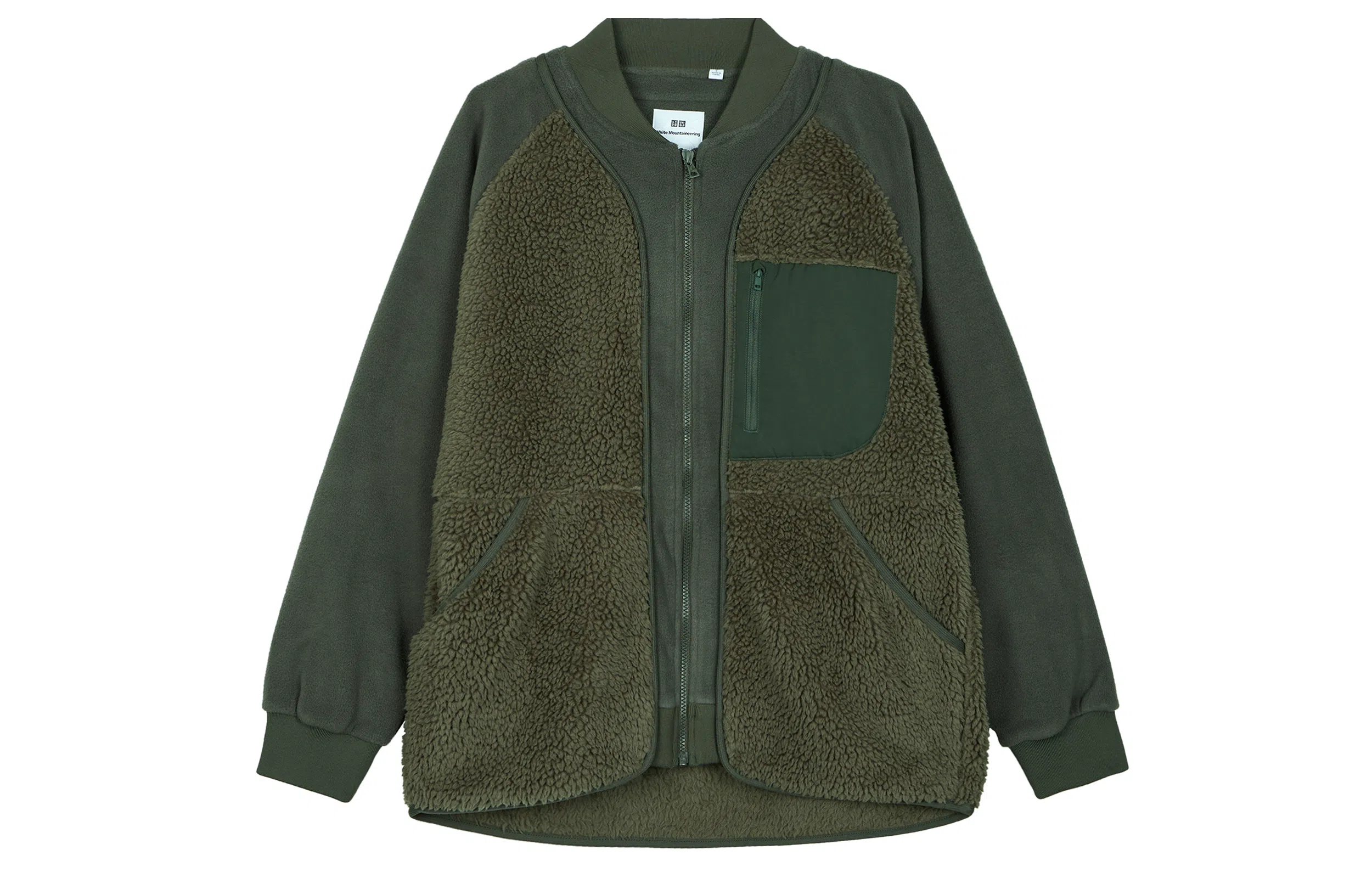 UNIQLO x White Mountaineering