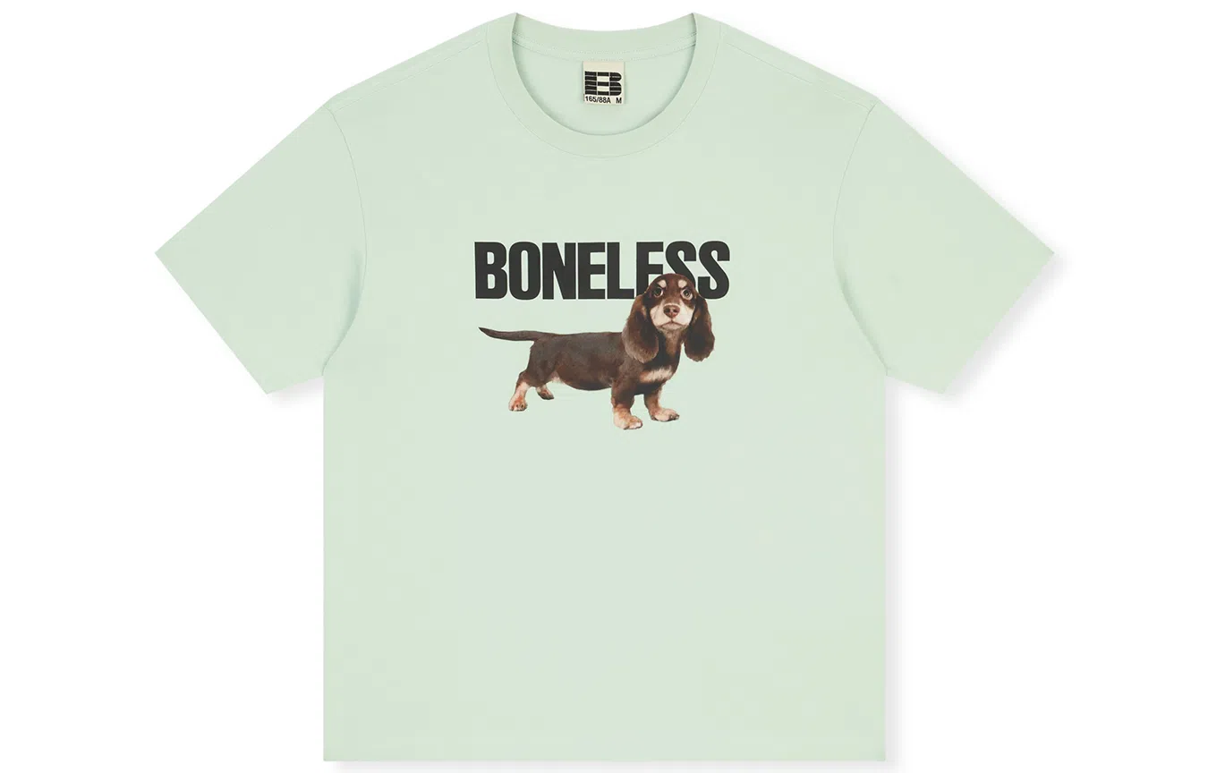 BONELESS T