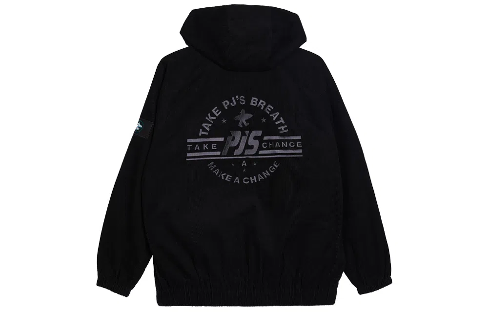 PJ's Vigor Logo