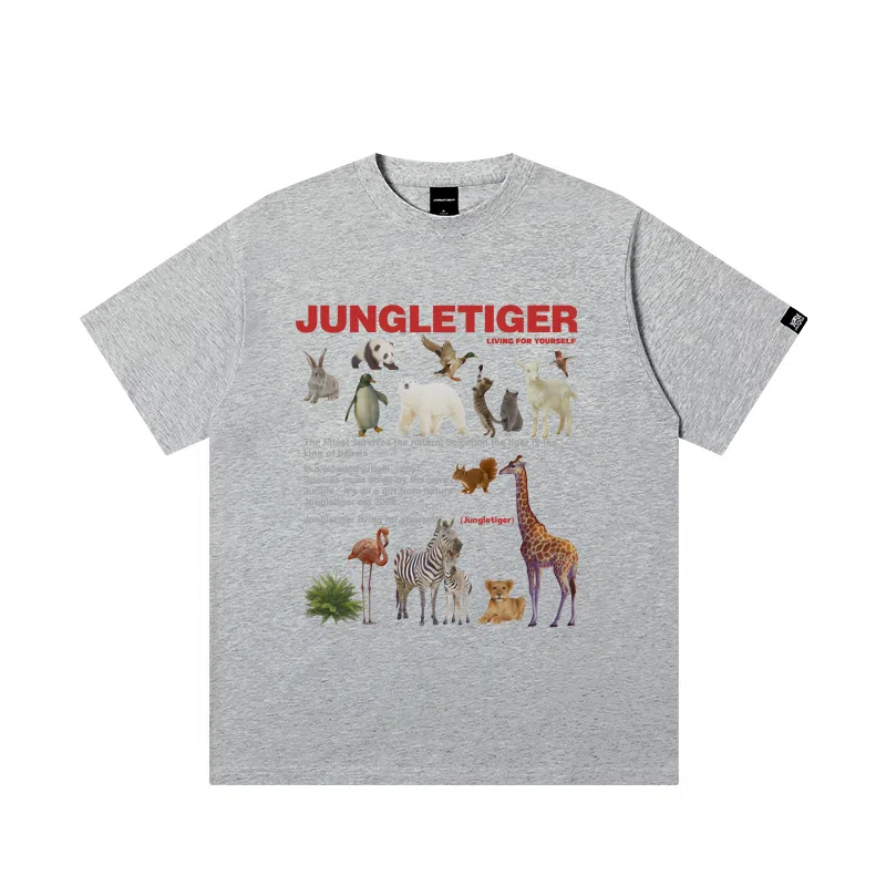 JUNGLE TIGER