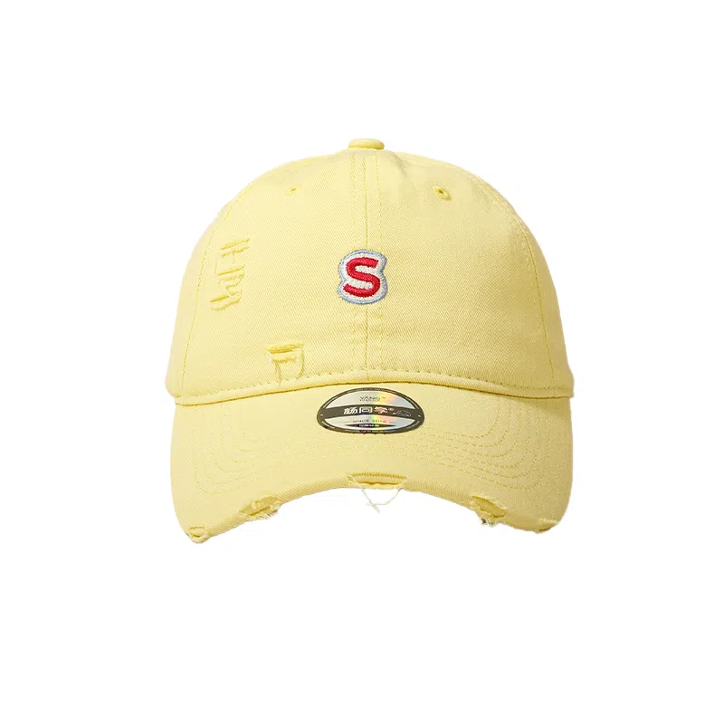 Yangtongxue Embroidered Cap