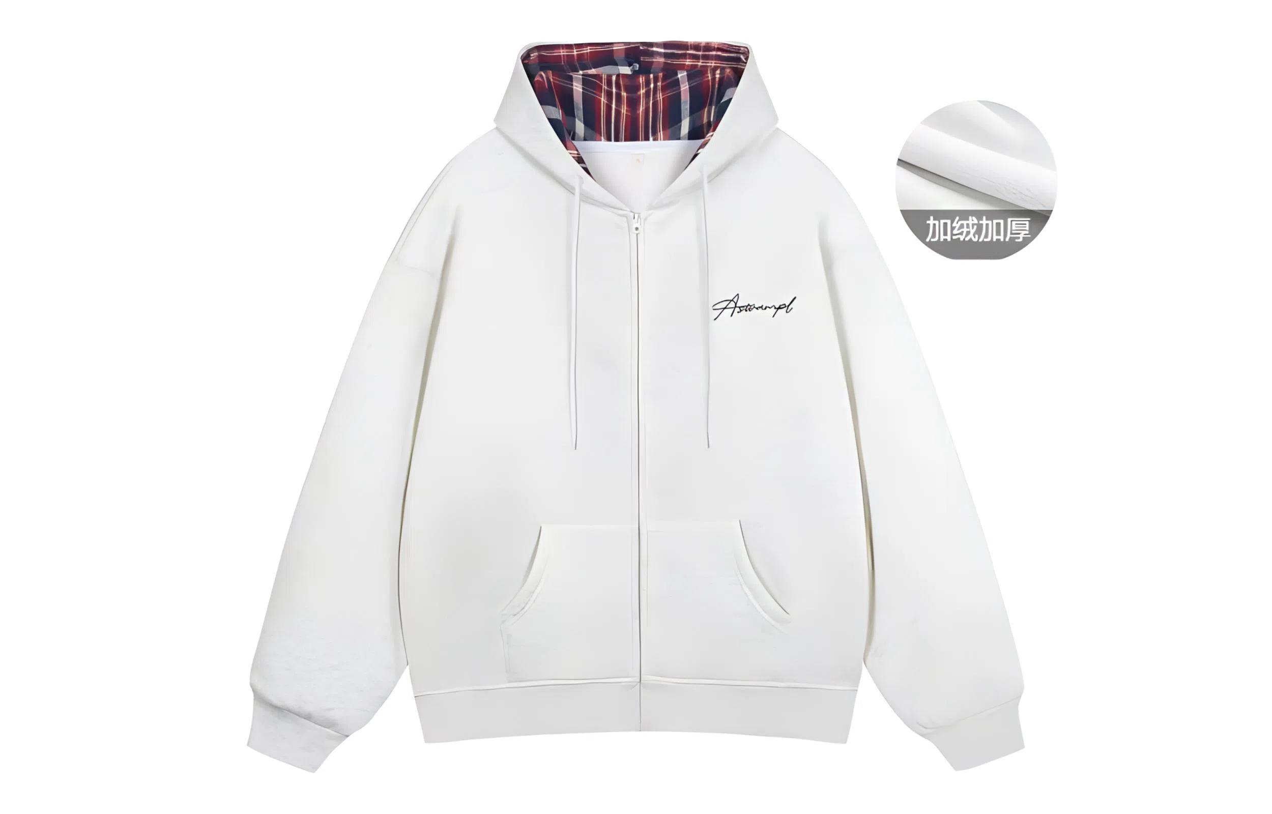 SWAMP AREA Hoodie Plaid Patchwork